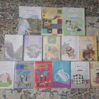 کتاب پایه هشتم