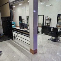 مغازه تجاری