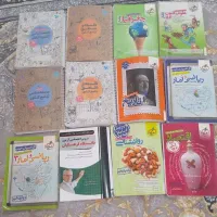 کتاب های کنکور انسانی