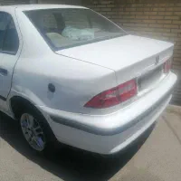 سمند  دوگانه