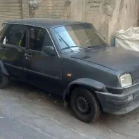 پی کی ۸۳