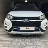 Mvm x33s At Excellent Sport