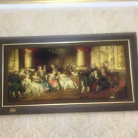 تابلو مخمل فرانسوی