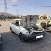مرکزاسقاط