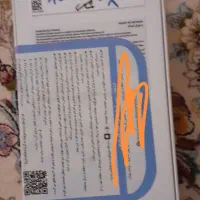 samsung a56