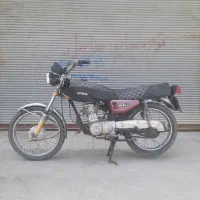 موتور