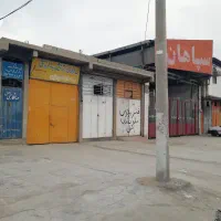 اجاره مغازه