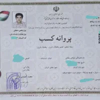 تعمیرکار یخچال فریزر تعمیرات یخچال سیار و مغازه