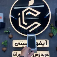 ایفون x۲۵۶