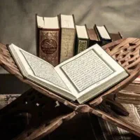 سرکتاب قرانی