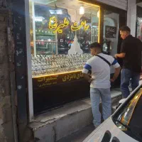 فروش مغازه تجاری