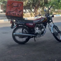 به یک پیک موتوری نیازمندیم