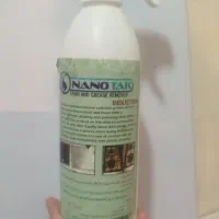 اسپری چربی زدایی نانو