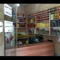 کارگر ساده خانم برای مغازه سبزی خردکنی