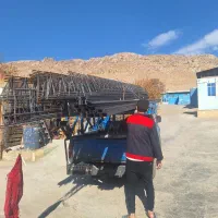 نگهبانی