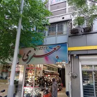 100مترتجاری قلب جمهوری فول امکانات پاساژ بَرجمهوری|فروش دفتر صنعتی، کشاورزی، تجاری|تهران, فردوسی|دیوار
