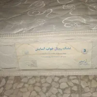 تشک|تشک تختخواب|قزوین, |دیوار