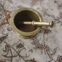 هاونگ حدودا 2کیلو