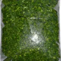 سبزیجات