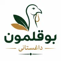 استخدام مدیر فروش تلفنی