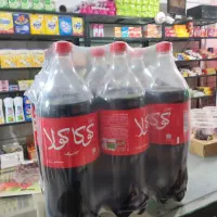 نوشابه کوکاکولا 88