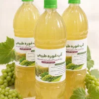 فروش آب غوره ارگانیک