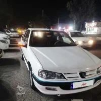 پرشیا تقویتی