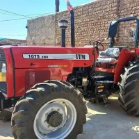 تراکتور 1075 خشک 405