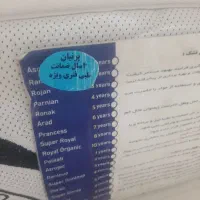 تشک طبی فنری تک نفره