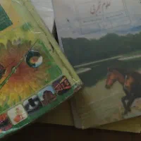 تدریس آنلاین خصوصی و گروهی علوم نهم، هشتم و هفتم