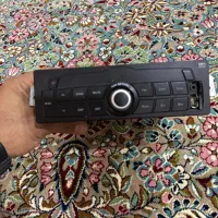 پخش فابرک کوییک و ساینا