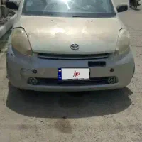 تویوتا کم مصرف و اقتصادی پلاک منطقه