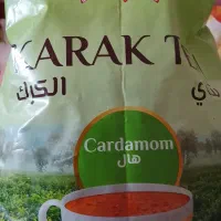 چای کرک