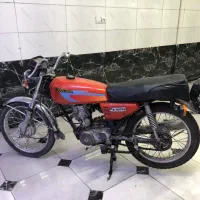 موتور هندا مزایده