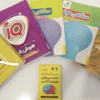کتاب های تیزهوشان و کمک درسی ششم