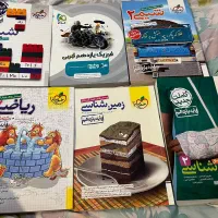 کتاب های تست گاج و خیلی سبز  یازدهم