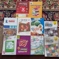 کتاب های  کمک درسی پایه هفتم