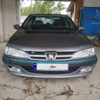پارس دوگانه کارخانه ۹۷ لاهیجان