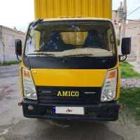 امیکو 5200