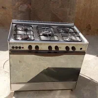 گاز پنج شعله