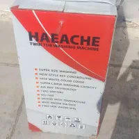 ماشین لباسشویی هیتاچی