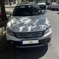 اچ سی کراس ۹۷ فوق العاده تمیز