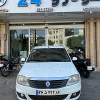 تندر90 پلاس مدل 97 اتومات