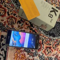 ال‌جی سالم‌