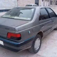 405