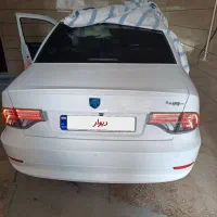 سورن پلاس خشک