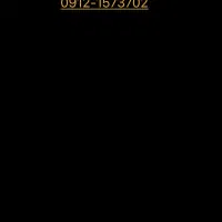 09121573702