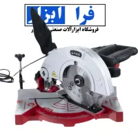 فارسی بر محک لیزری دار دوبل برش