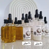 روغن نارگیل خالص سریلانکا