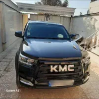 کی ام سی T8